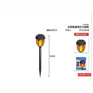 Solarna lampa ogrodowa