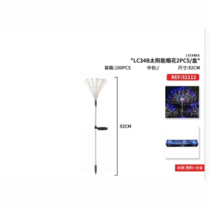 lampa ogrodowa