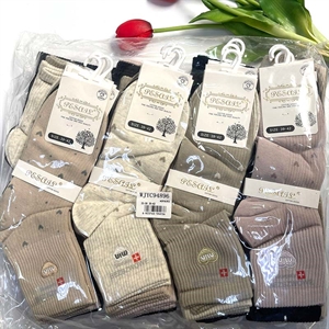 Skarpetki damskie  35-38/39-42