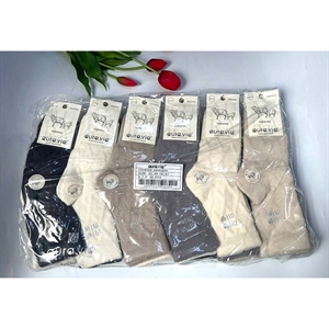 Skarpetki damskie  35-38/38-41