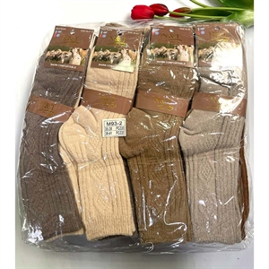 Skarpetki damskie  35-38/39-41