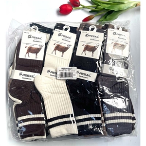 Skarpetki damskie  35-38/39-42