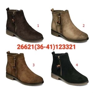 Botki damskie  36-41