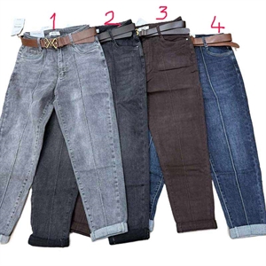 Jeansy damskie  L-4XL