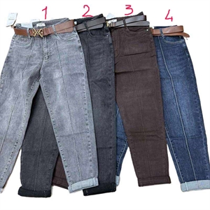 Jeansy damskie  S-2XL