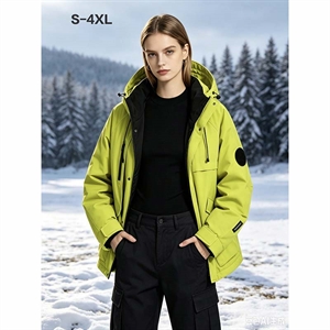 Kurtka damska  S-4XL