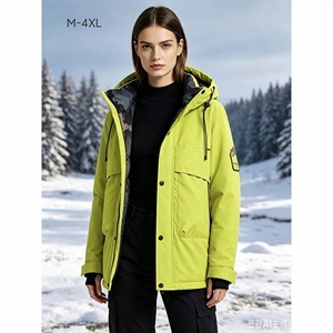 Kurtka damska  M-4XL