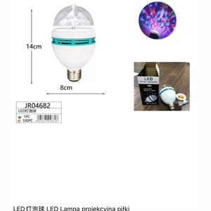LED Lampa projekcyjna piłki
