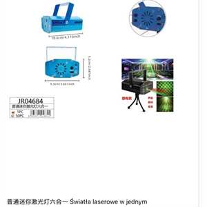 Światła laserowe w jednym