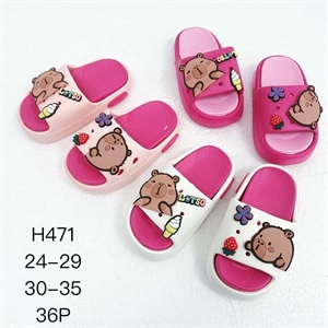 Klapki basenowe  24-29