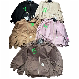 Bluza dziewczęca rozpinana na zamek z kapturem  128-164