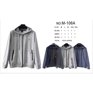 Bluza męska rozpinana na zamek z kapturem  M-3XL