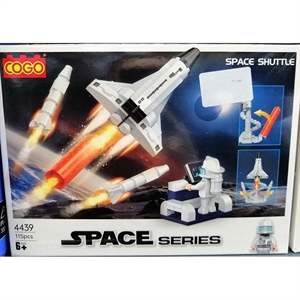 Zabawka - seria kosmiczna