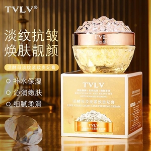 Ujędrnianie przeciwzmarszczkowe