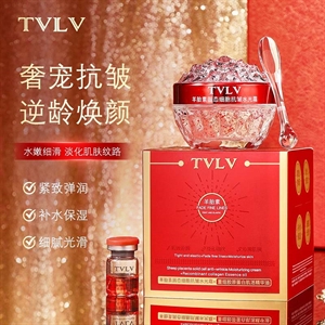 Olejek esencji kolagenu rekombinowanego