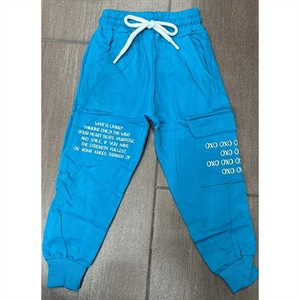 Spodnie ocieplane  5-8 lat