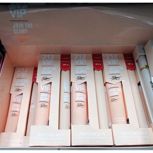 Balsam do ciała + woda perfumowana