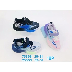 Buty sportowe dziecięce 26-31
