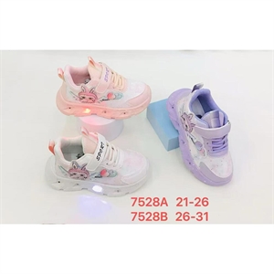 Buty sportowe dziecięce 21-26
