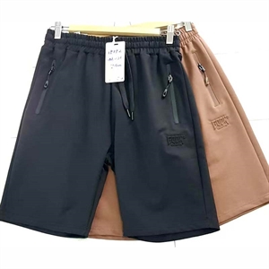 Spodenki chłopięce  146-176cm