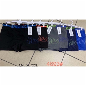 Bokserki męskie  M/L-XL/2XL