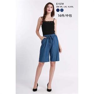 Spodenki damskie  S/M-XL/2XL