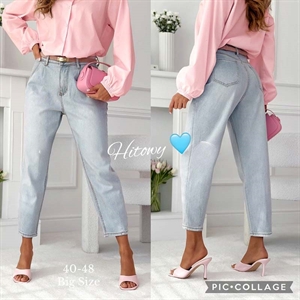 Jeansy damskie Big Size  40-48