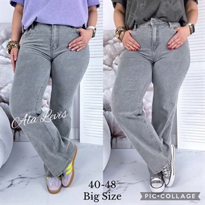 Jeansy damskie Big Size  40-48
