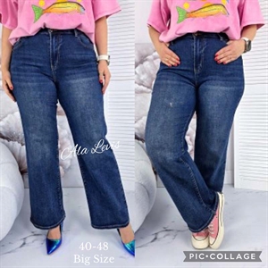 Jeansy damskie Big Size  40-48