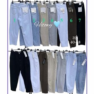 Jeansy damskie  40-48