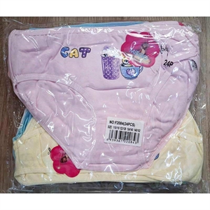 Majtki dziecięce  110/116-146/152