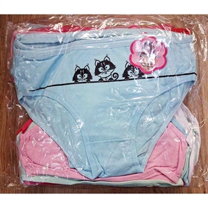 Majtki dziecięce  110/116-146/152