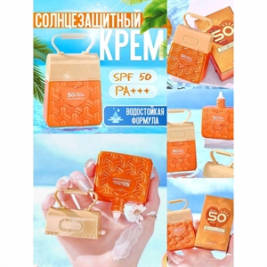 Krem z filtrem SPF 50+