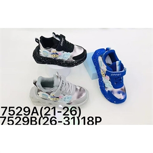Buty sportowe dziecięce 21-26