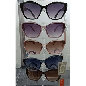 Okulary przeciwsłoneczne