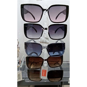 Okulary przeciwsłoneczne