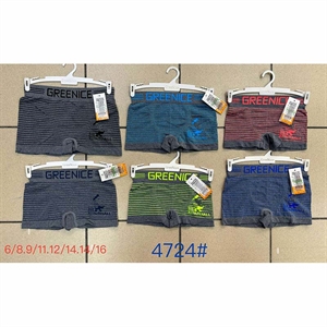 Bokserki chłopięce  6/8-14/16