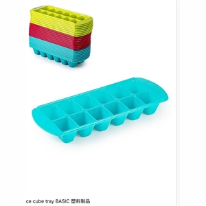 Tacka na kostki lodu