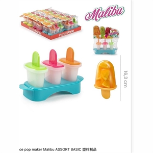 Maszyna do robienia lodów