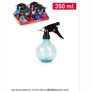 Butelka ze spryskiwaczem Ball 350 ml