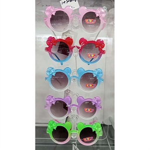 Okulary przeciwsłoneczne