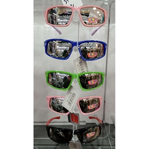 Okulary przeciwsłoneczne