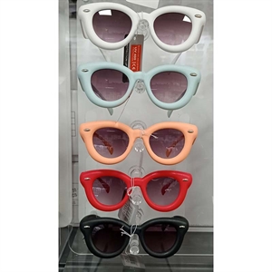 Okulary przeciwsłoneczne