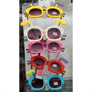 Okulary przeciwsłoneczne