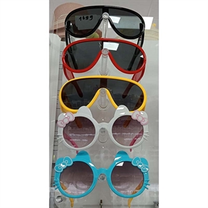 Okulary przeciwsłoneczne