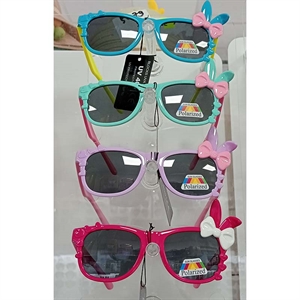 Okulary przeciwsłoneczne