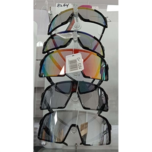 Okulary przeciwsłoneczne