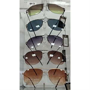 Okulary przeciwsłoneczne