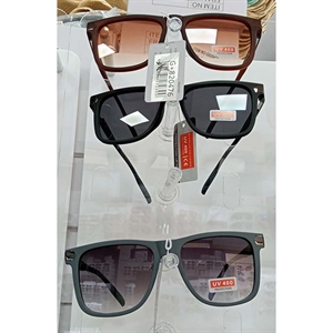 Okulary przeciwsłoneczne