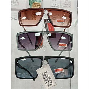 Okulary przeciwsłoneczne